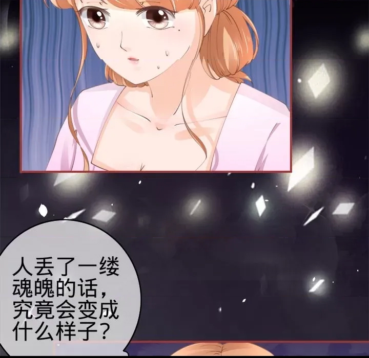 第 98 页