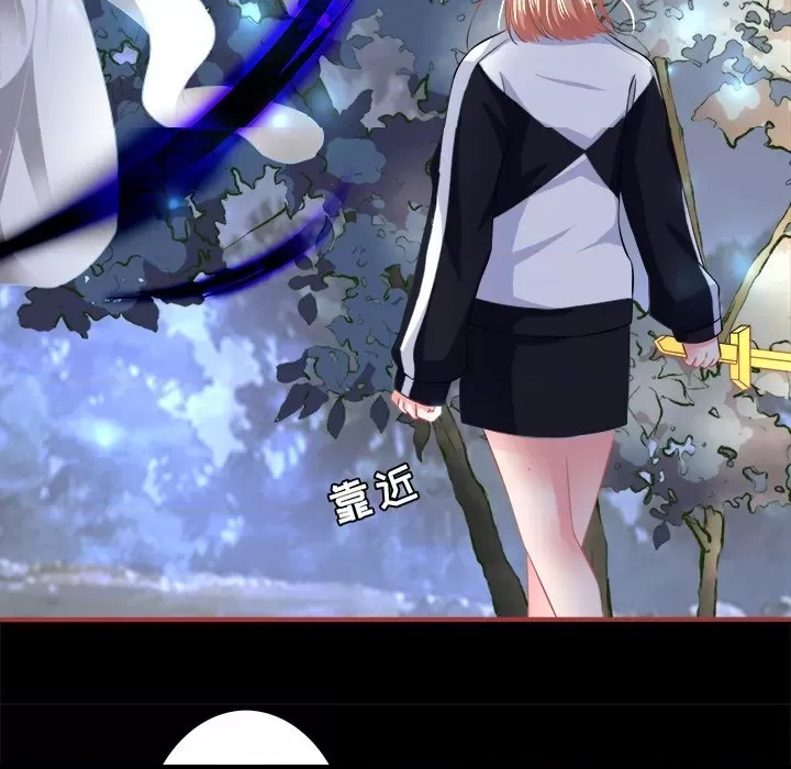 第 71 页