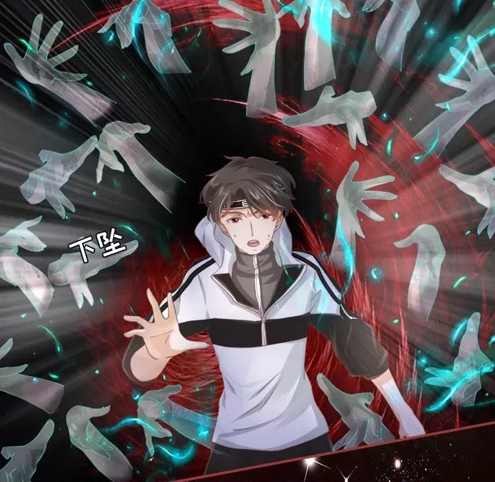 第 76 页