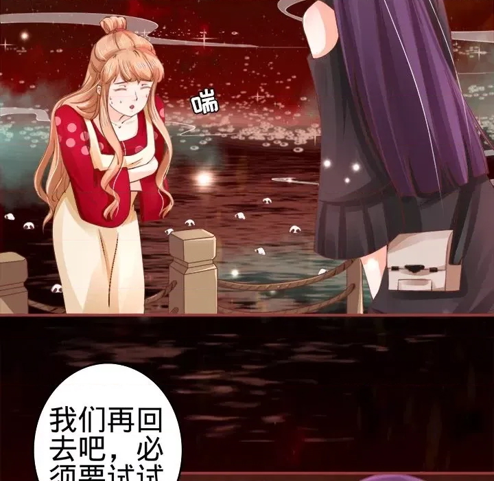 第 81 页