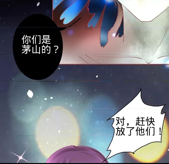 第 96 页