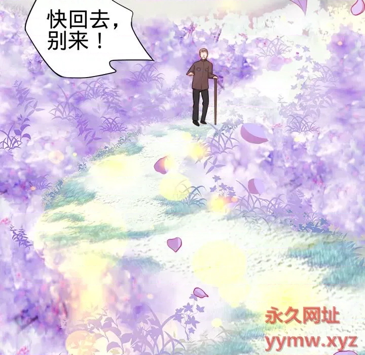 第 64 页
