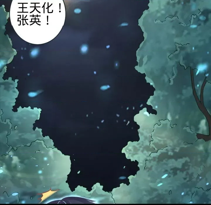 第 54 页