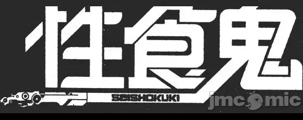 第 210 页