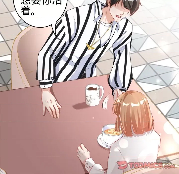 第 62 页