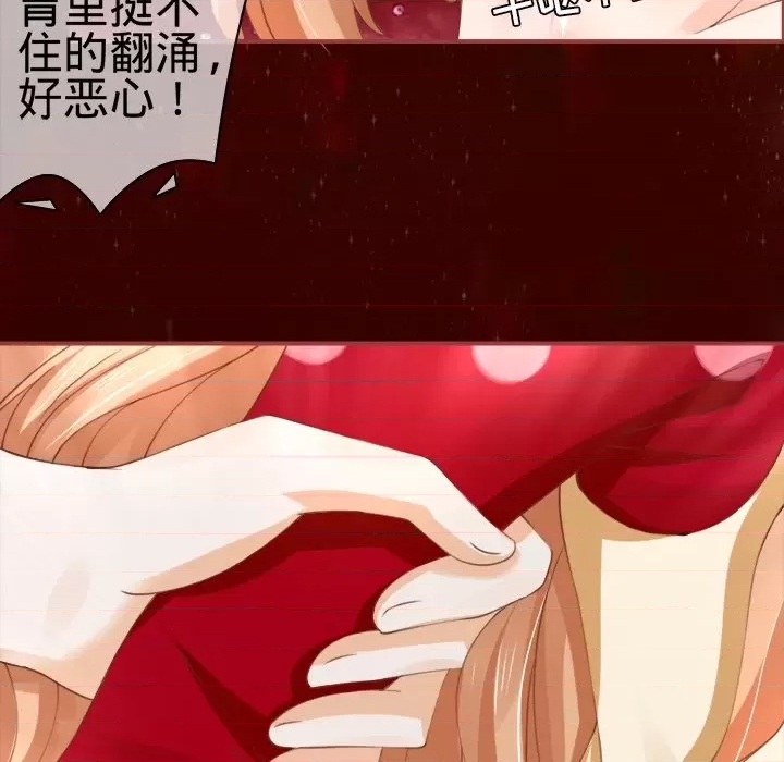 第 89 页