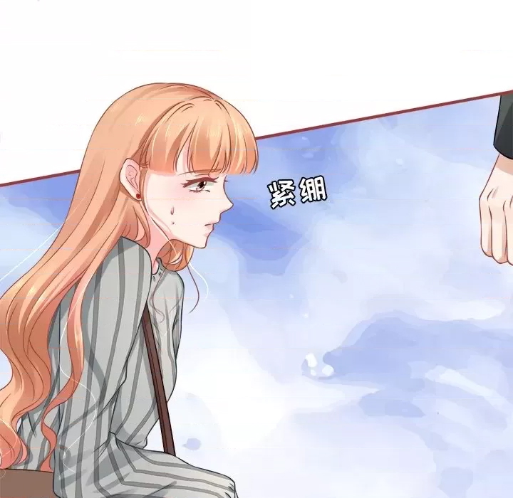第 109 页