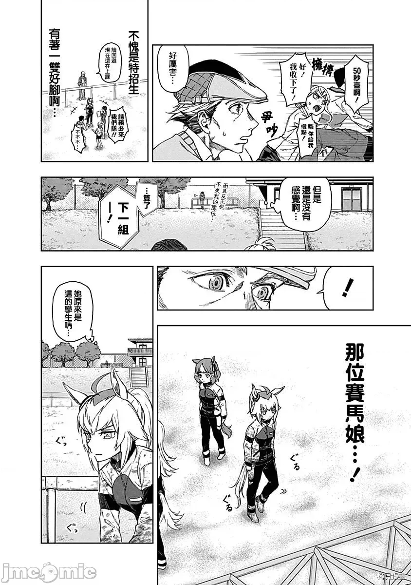第 46 页