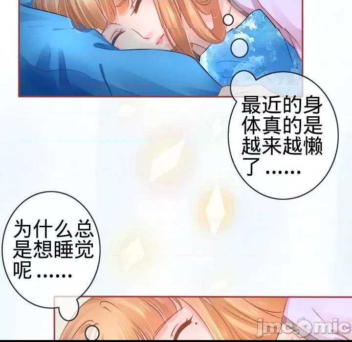 第 100 页