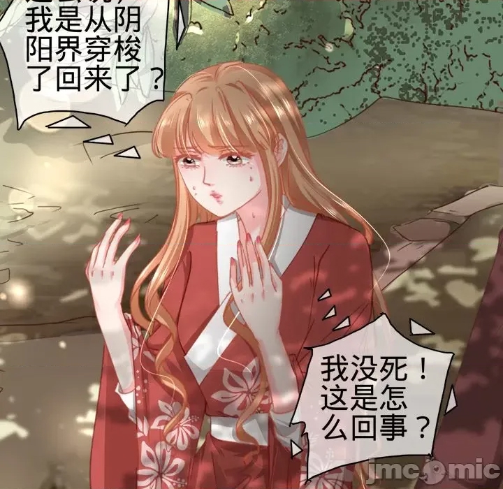 第 70 页
