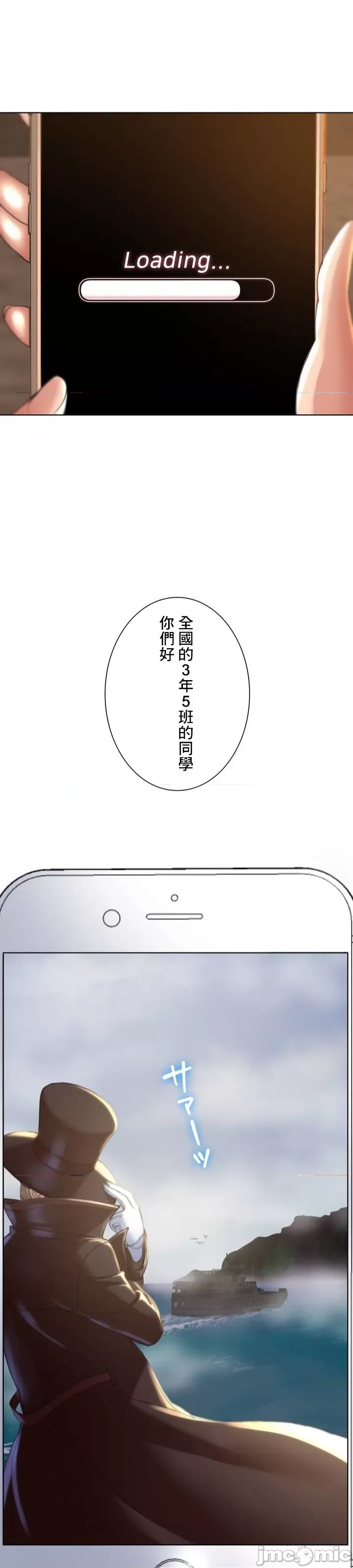 第 58 页