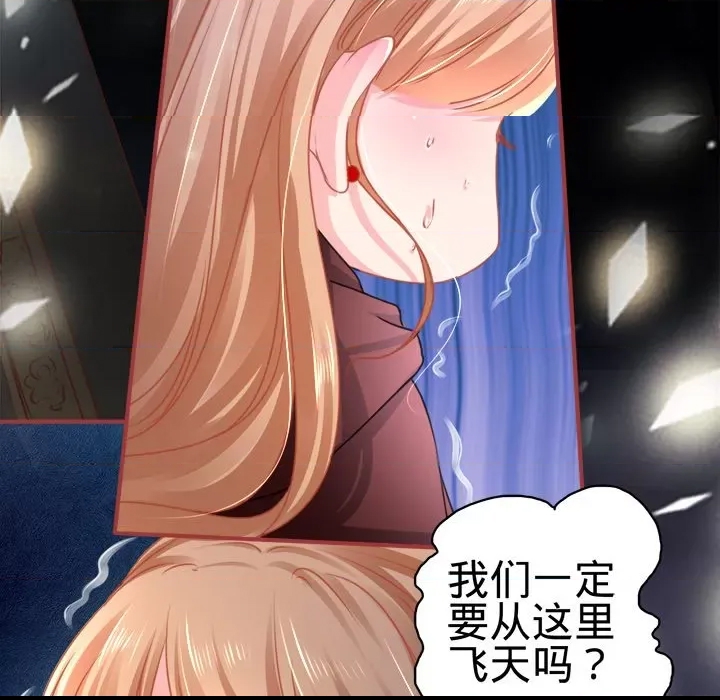 第 63 页