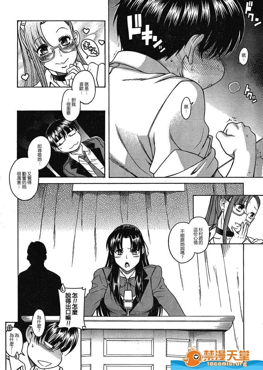 第 1071 页