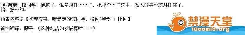 第 943 页