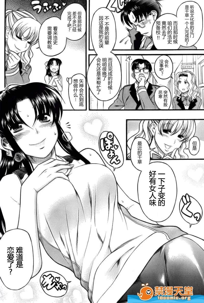 第 370 页