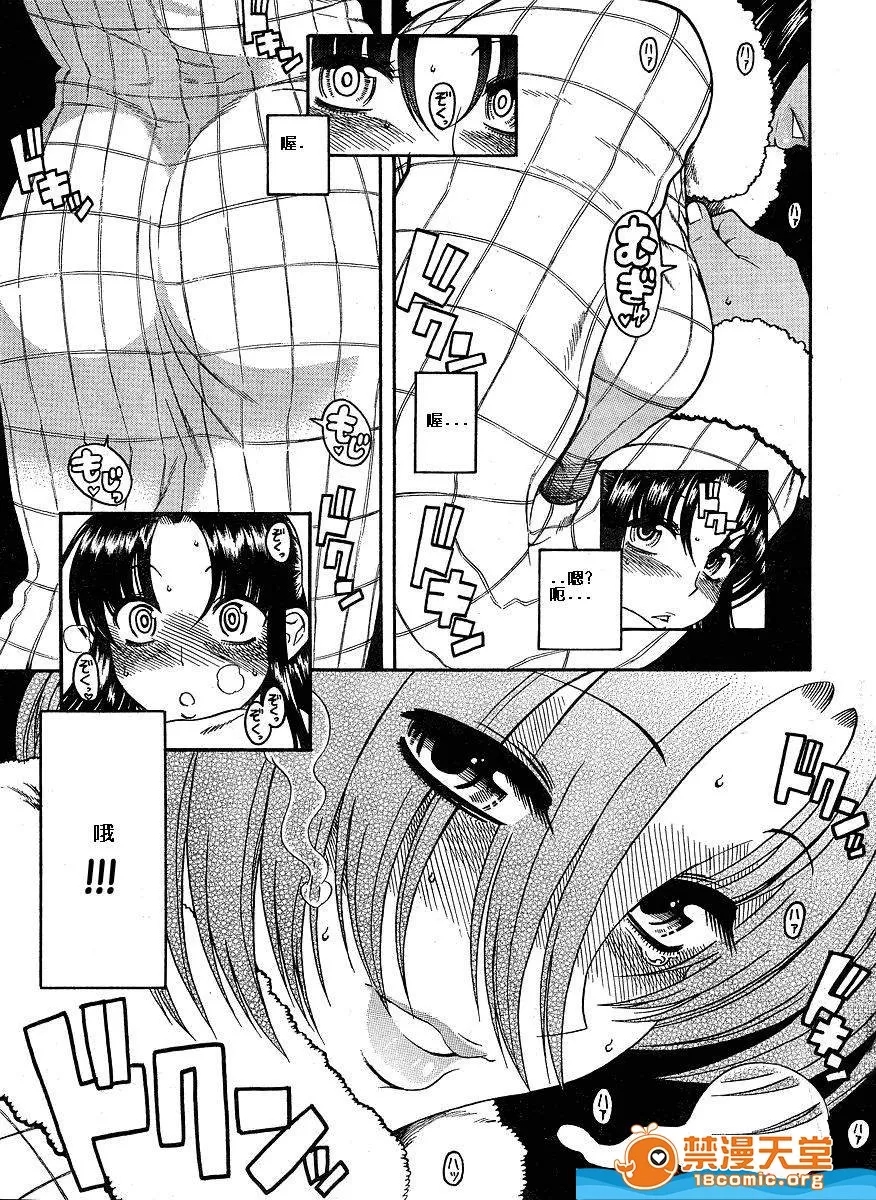 第 735 页