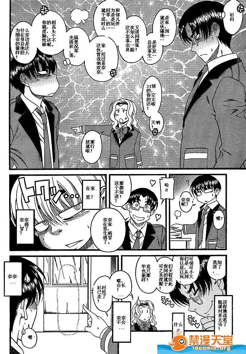 第 890 页
