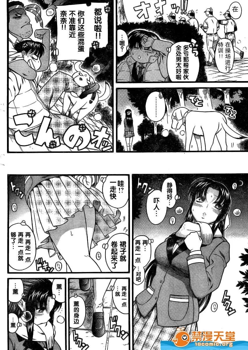 第 1248 页