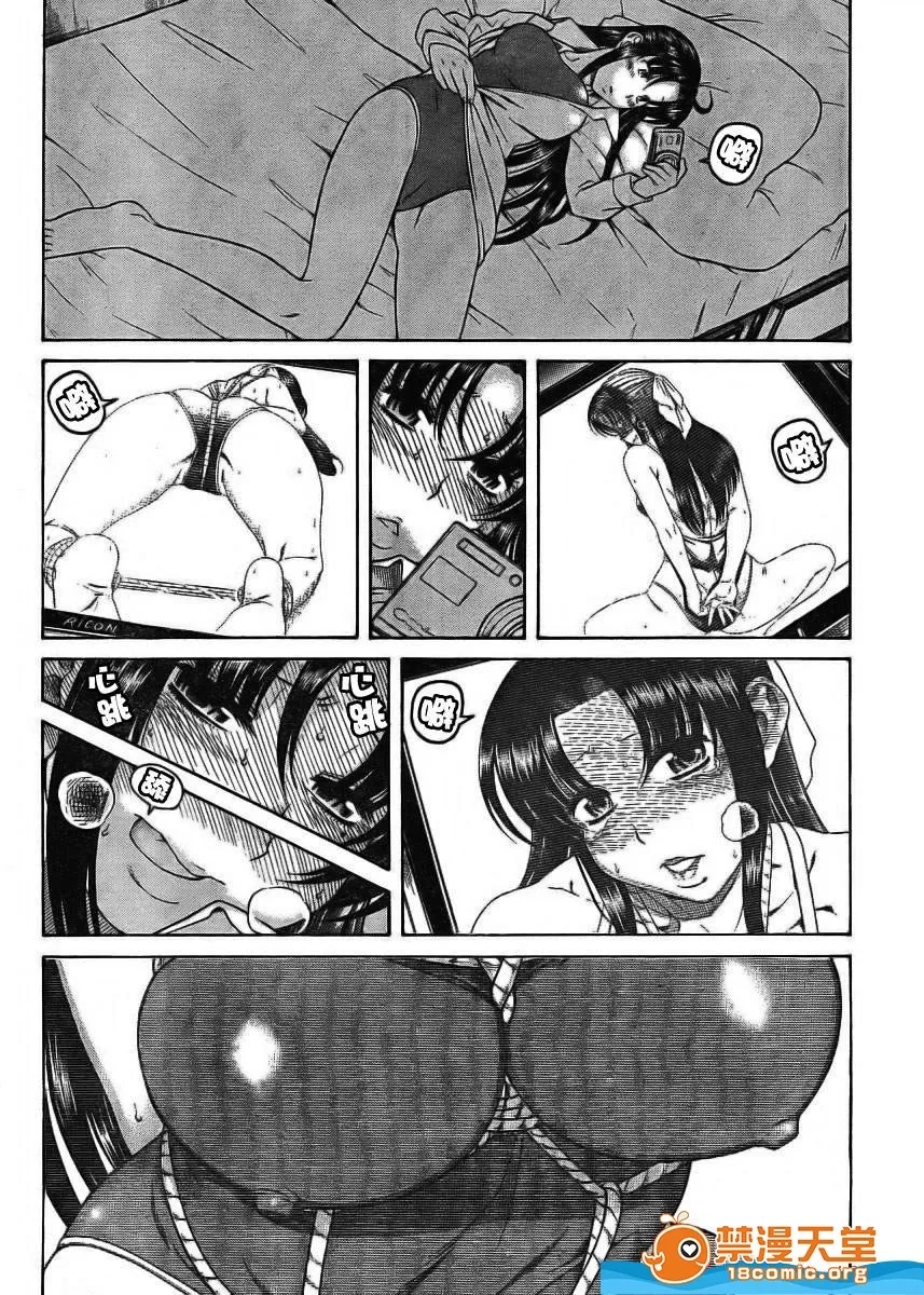 第 330 页