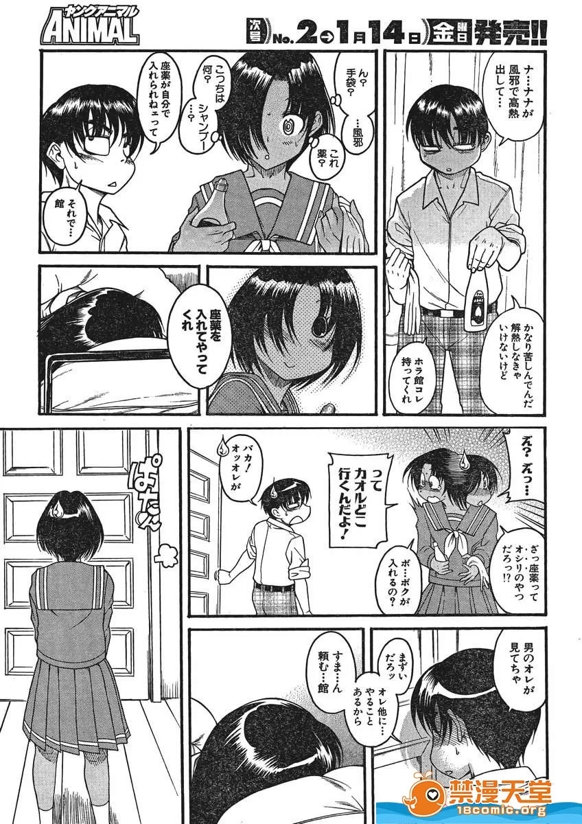 第 962 页