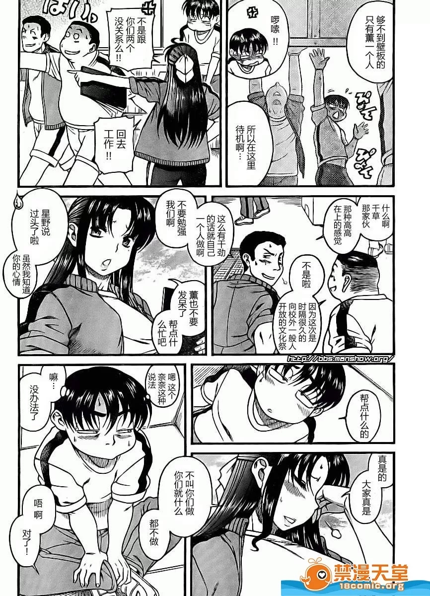 第 341 页