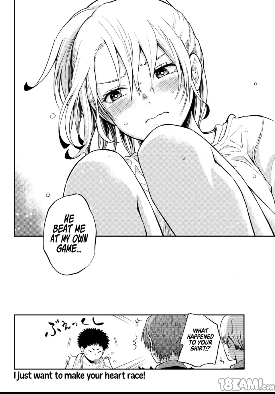 第 25 页