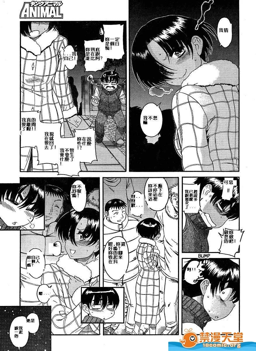 第 722 页
