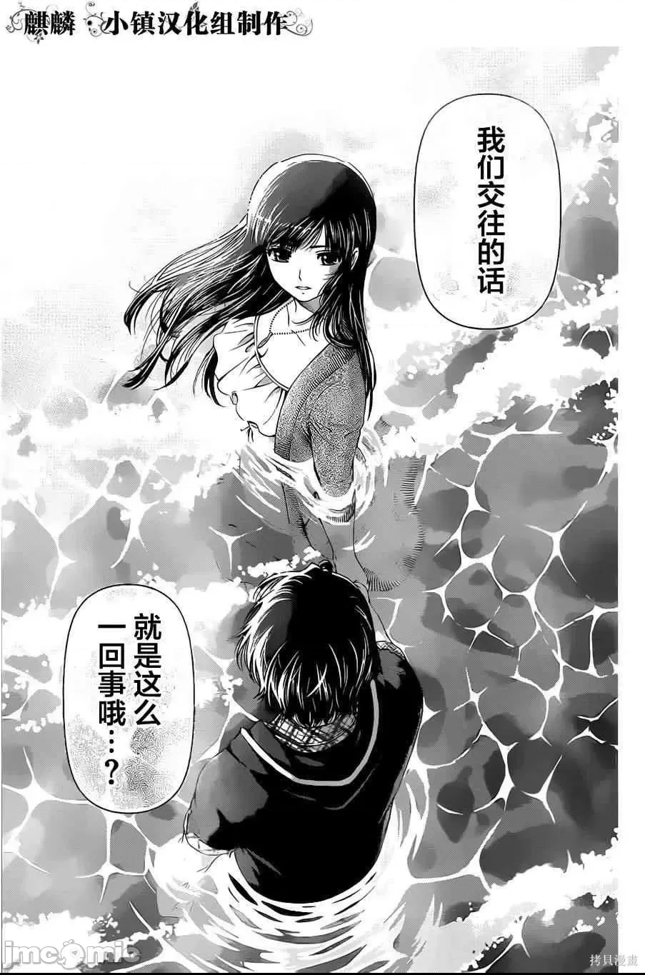 第 178 页