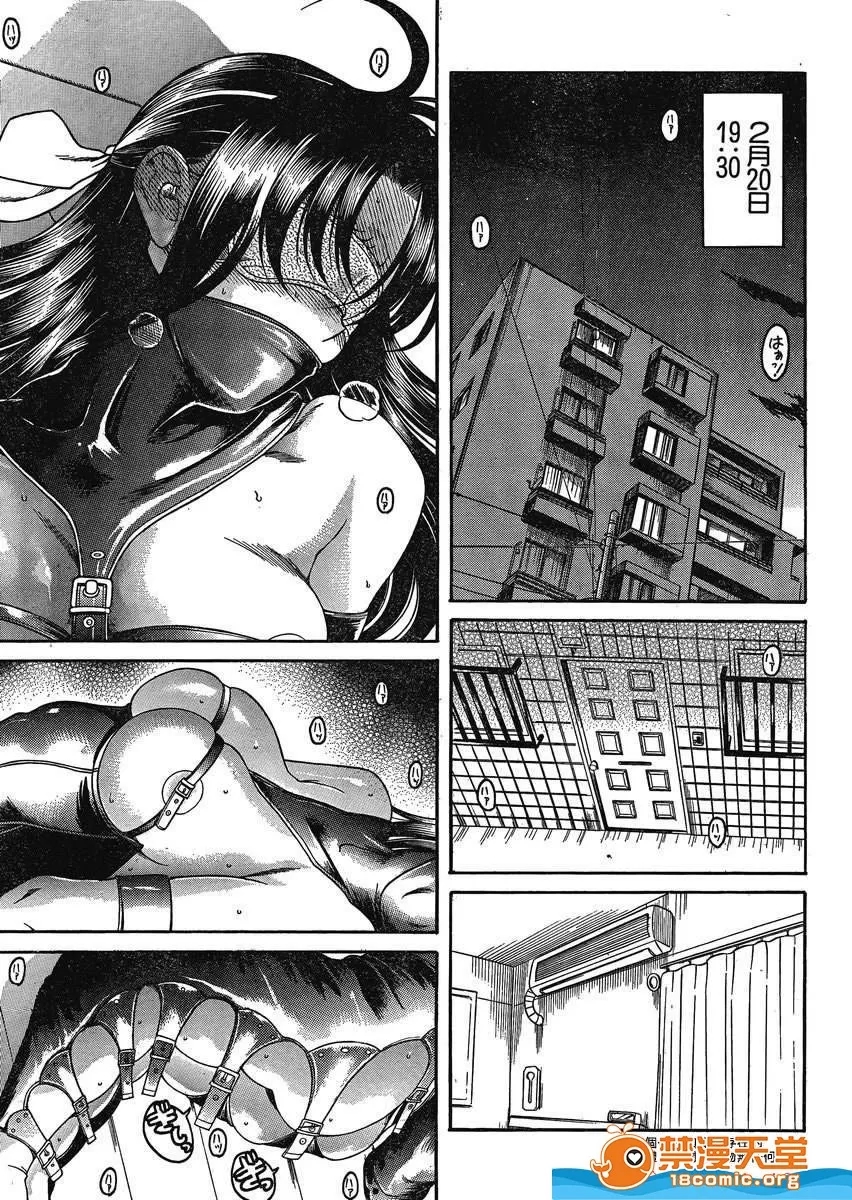 第 1041 页