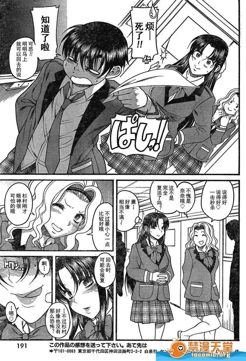 第 1017 页