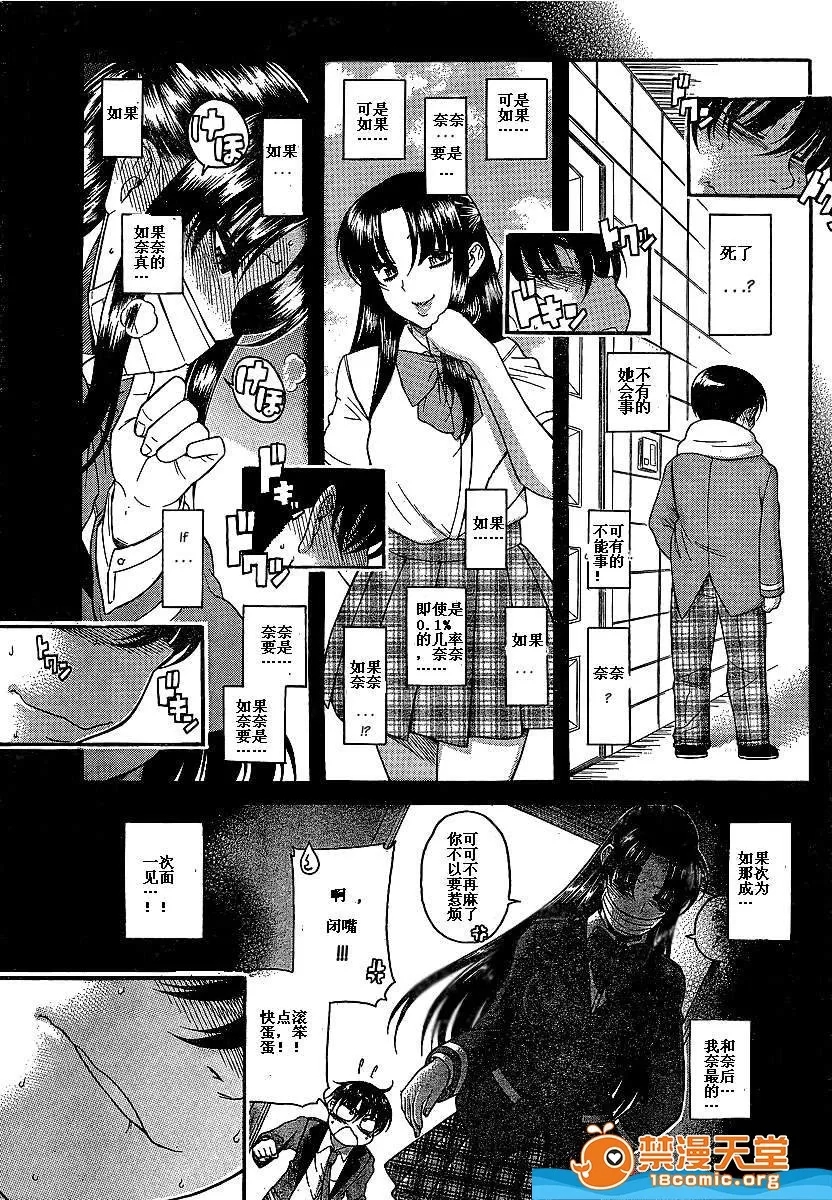 第 901 页