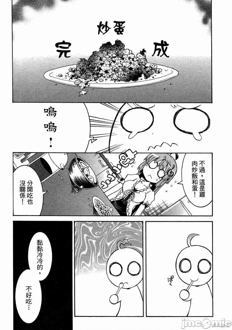 第 208 页