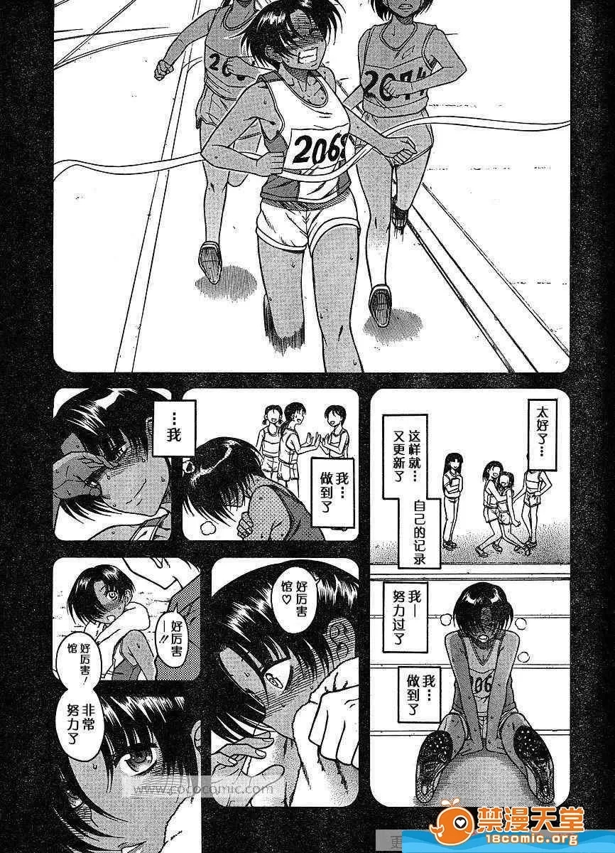 第 499 页