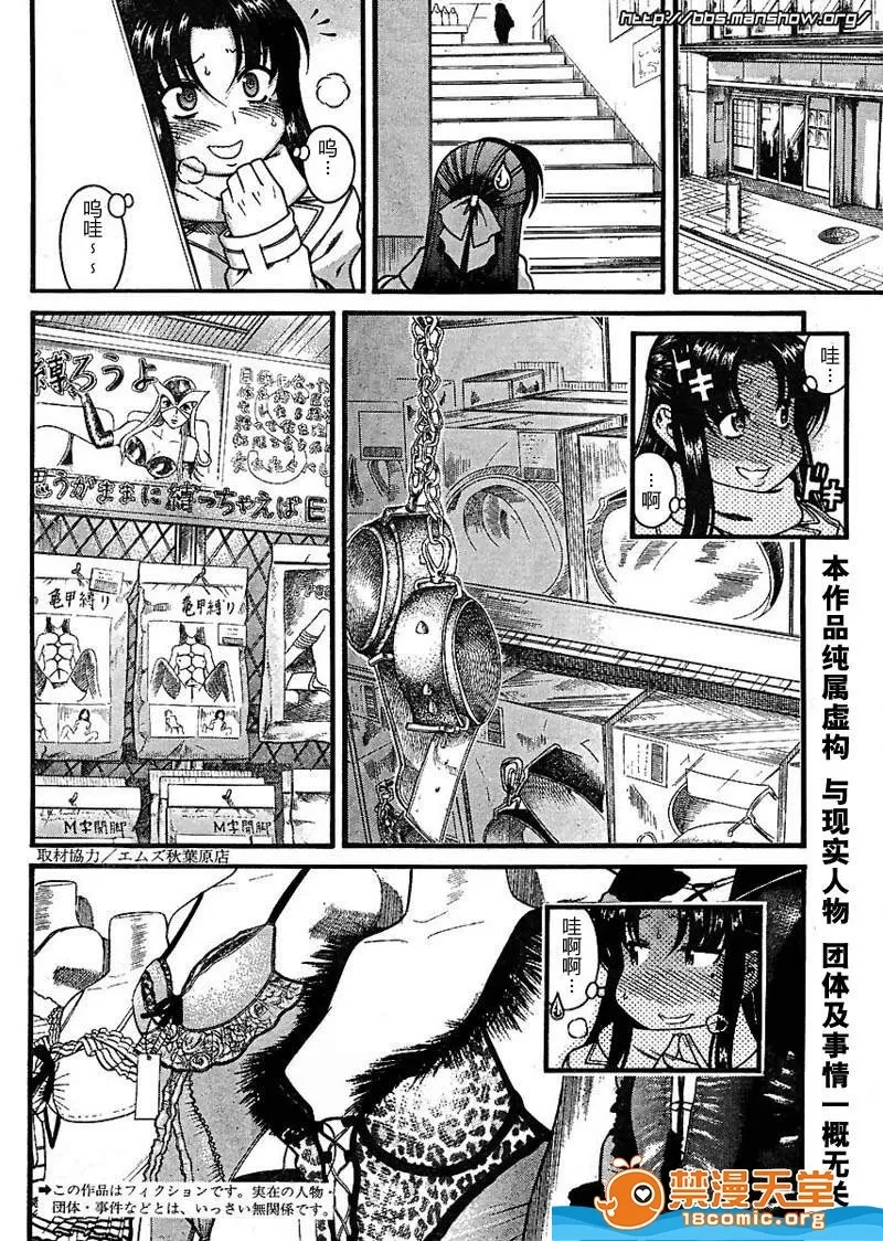 第 1269 页