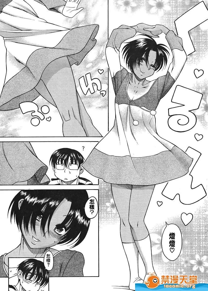 第 687 页