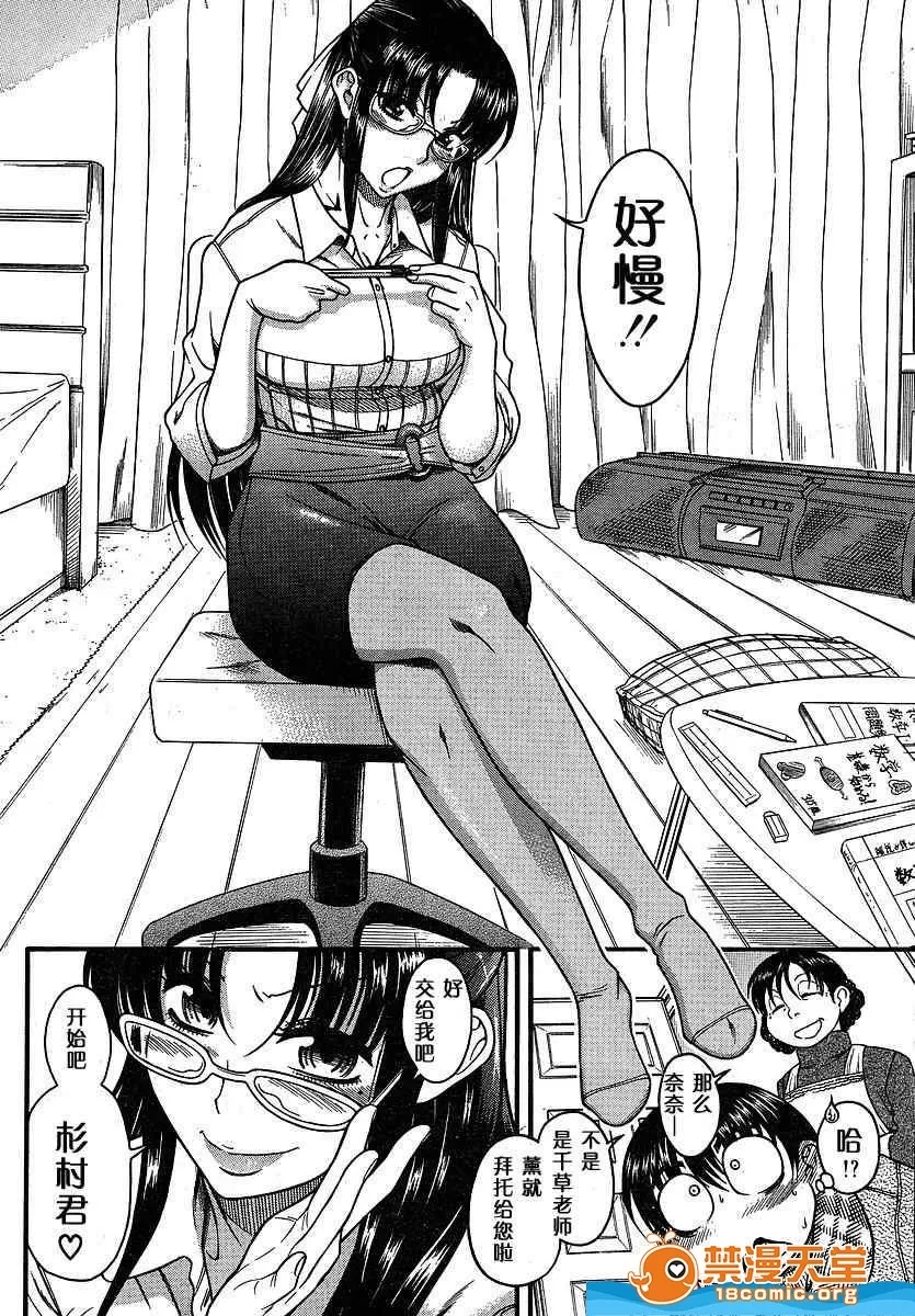 第 528 页