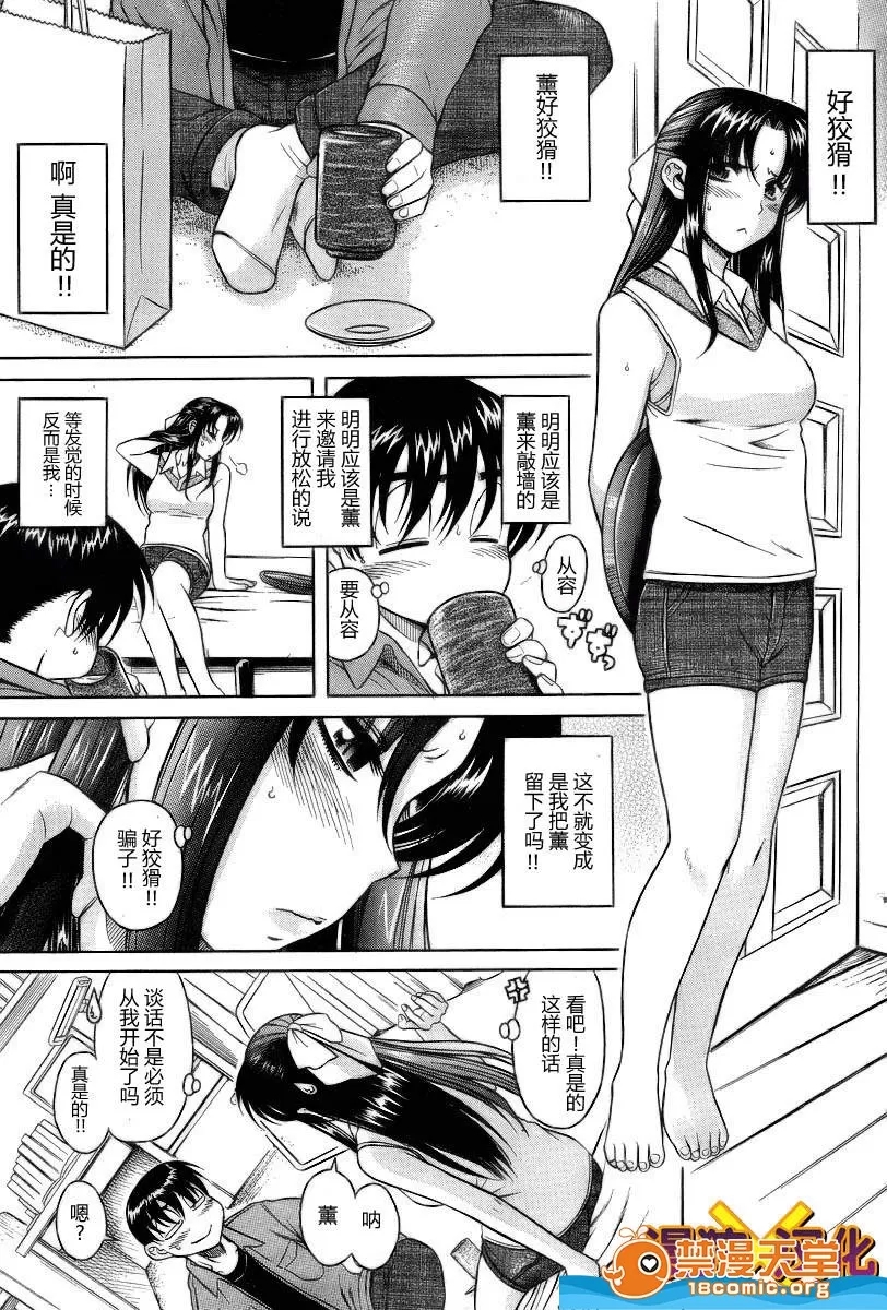 第 384 页