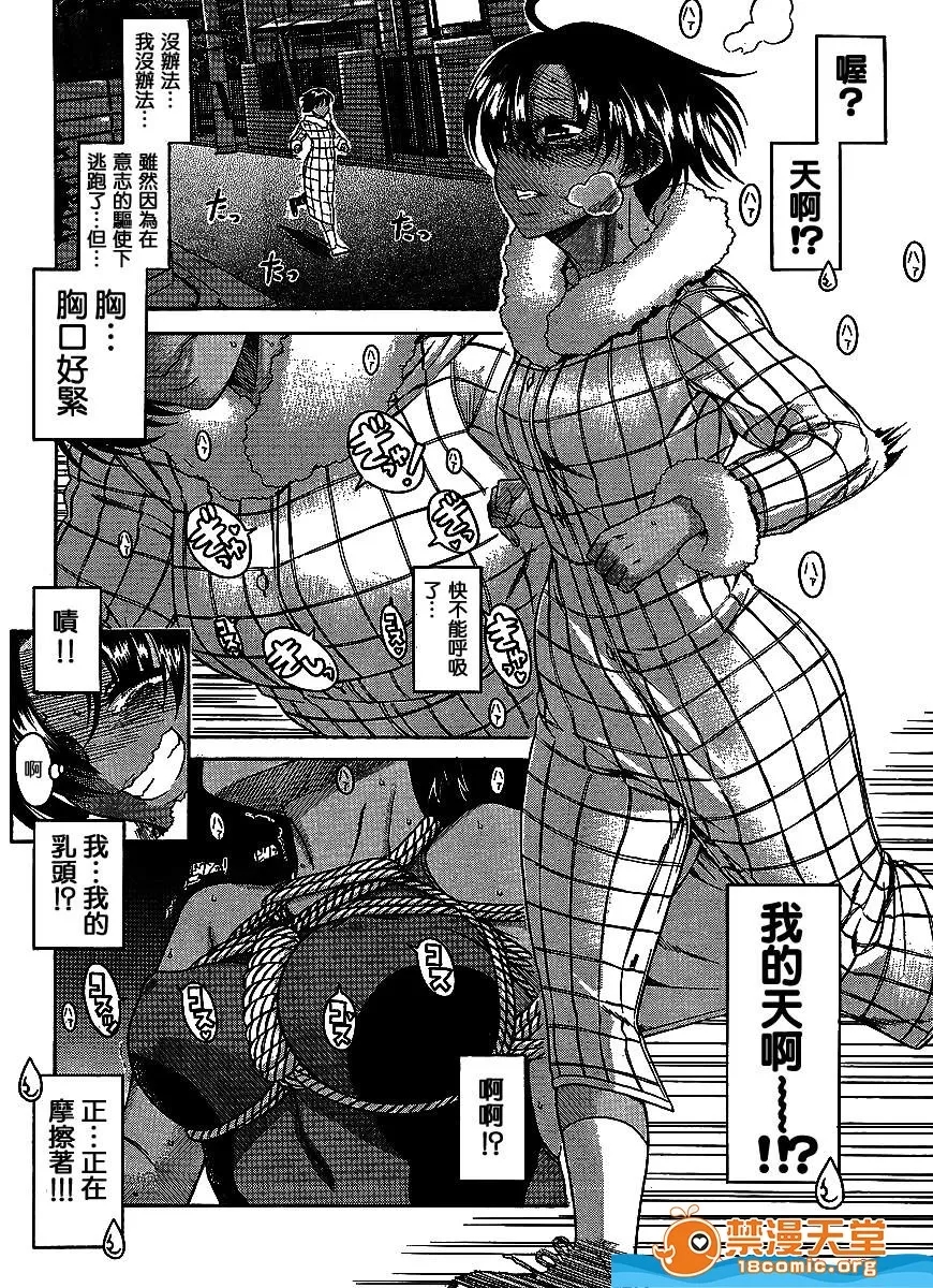 第 780 页