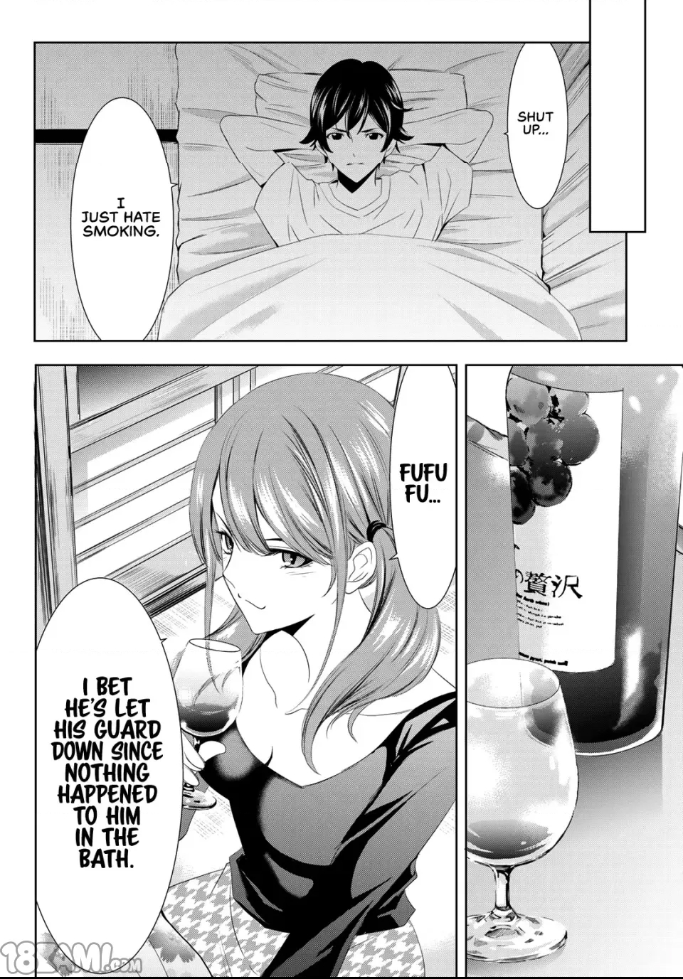 第 39 页