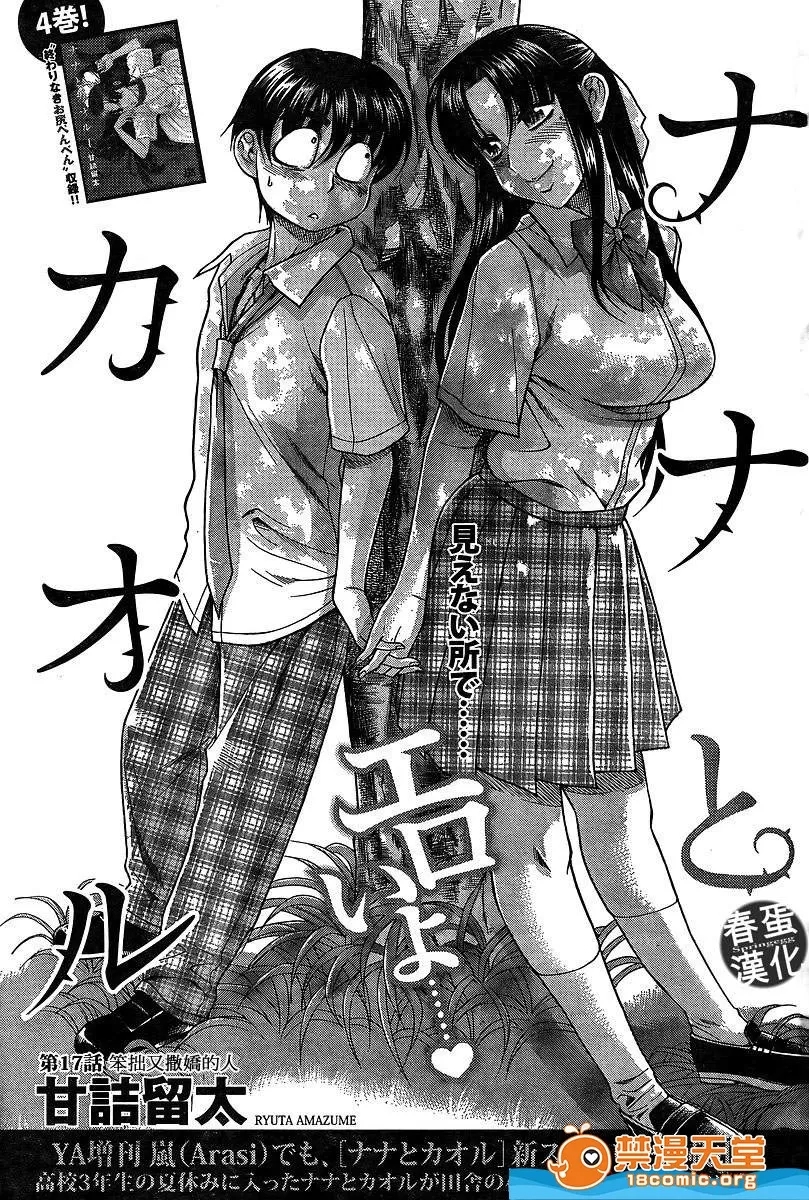 第 806 页