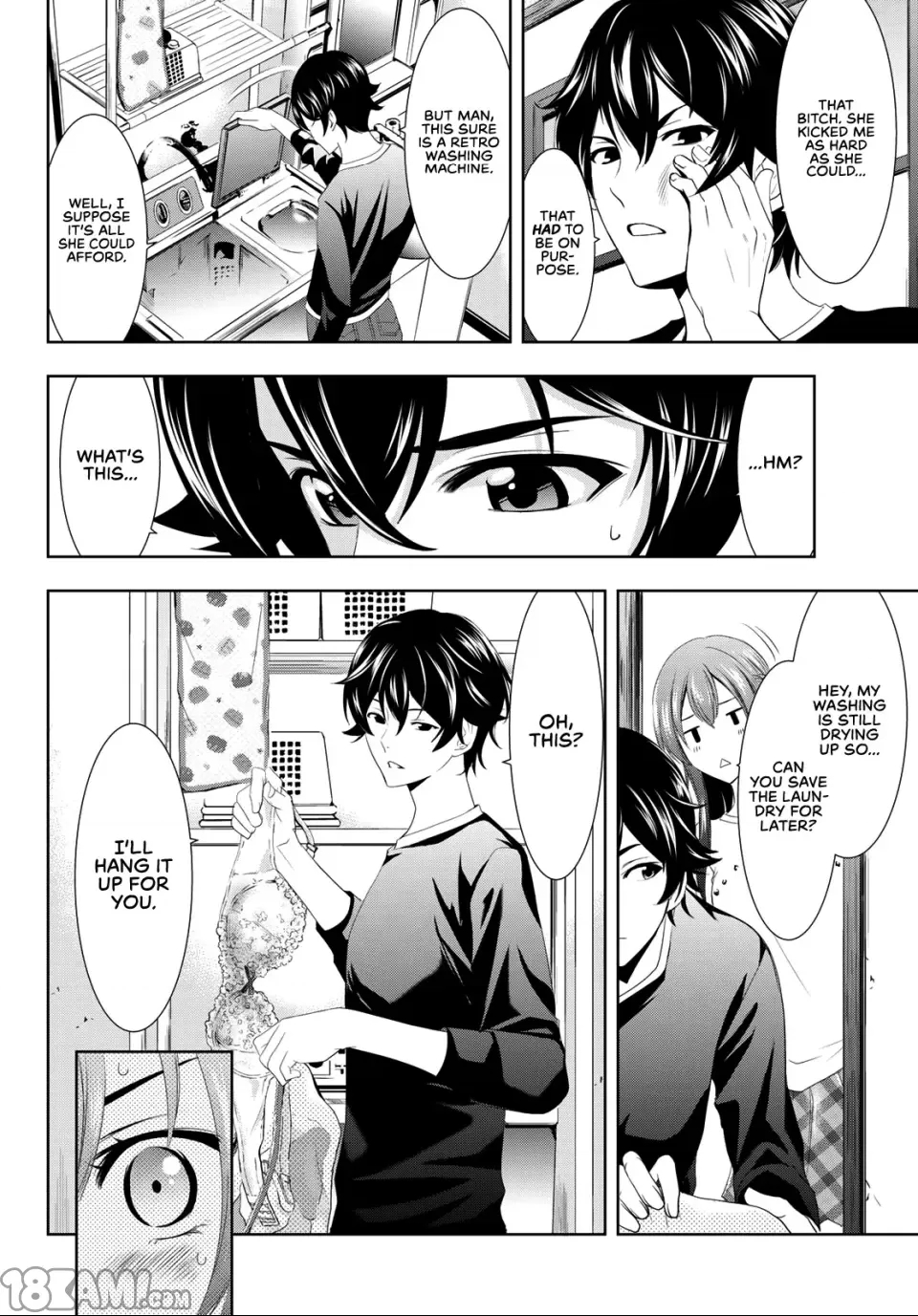 第 11 页