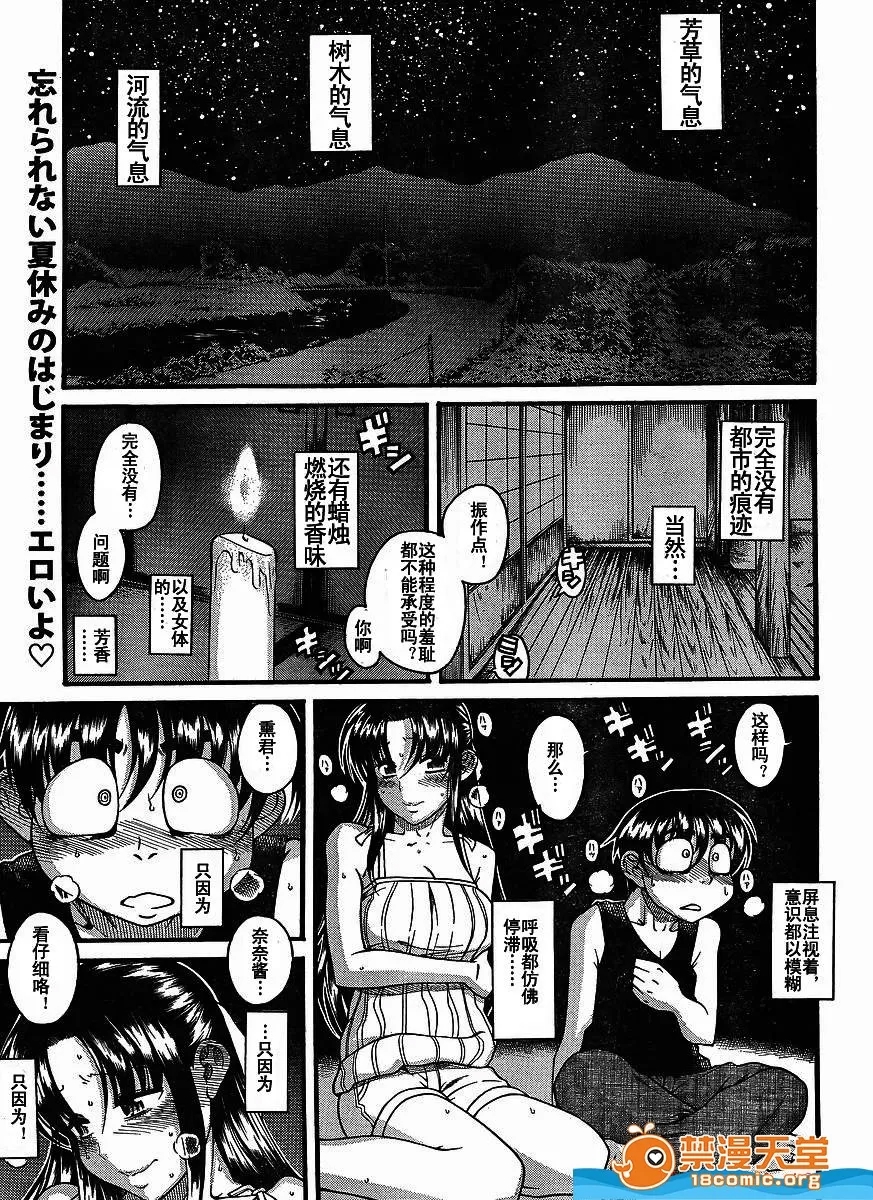 第 1285 页
