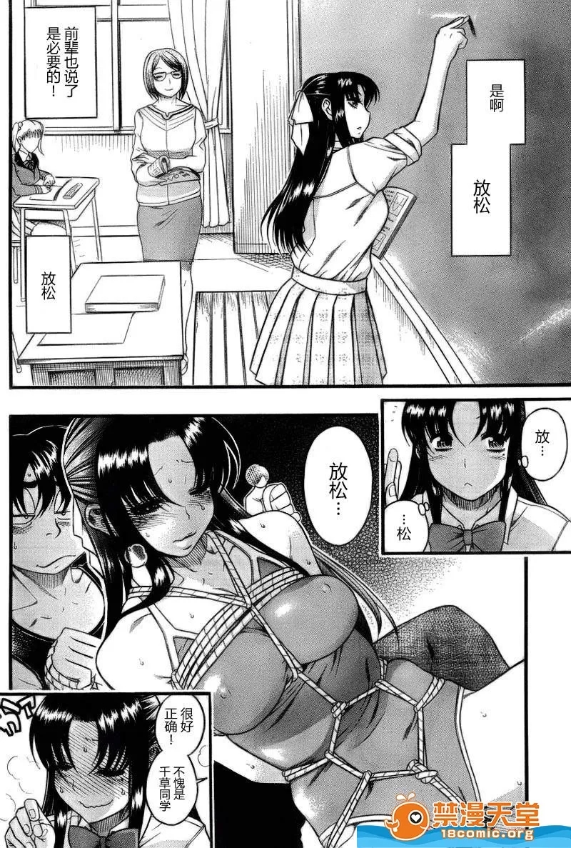 第 372 页