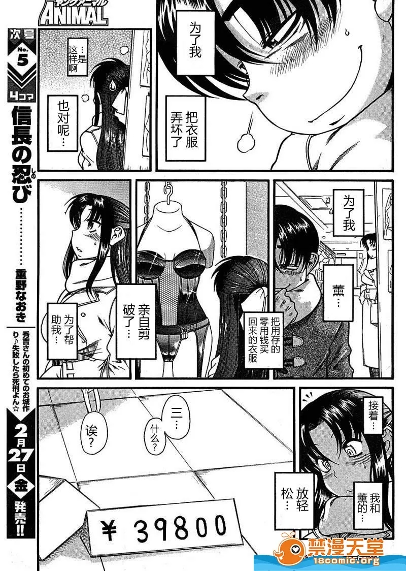 第 1272 页