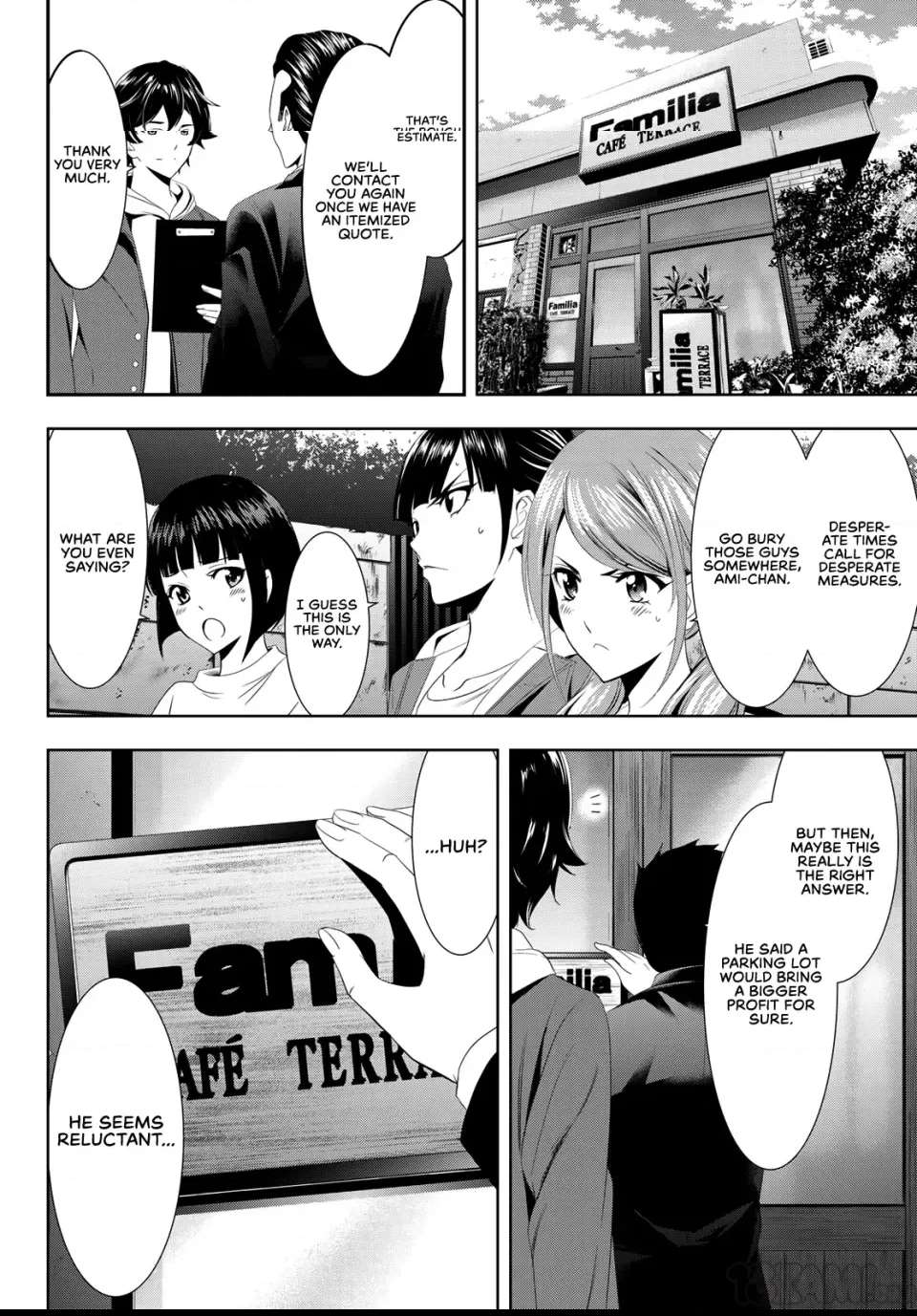 第 49 页
