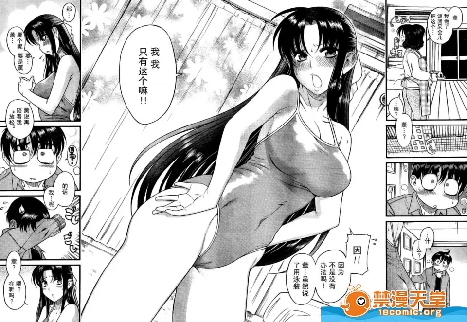 第 268 页