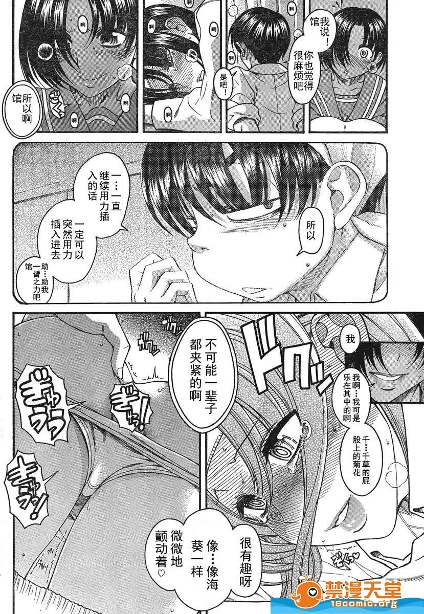 第 979 页