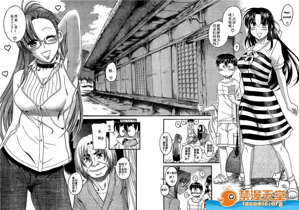 第 1326 页