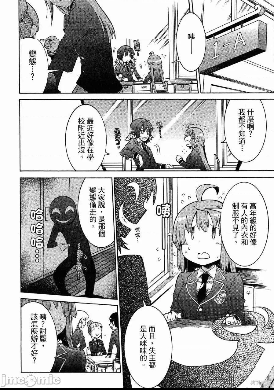 第 151 页