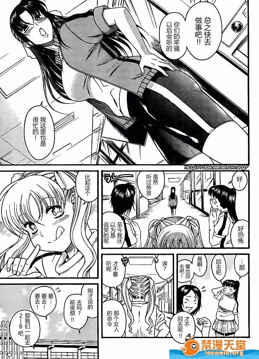 第 346 页